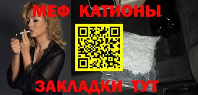 ПСИЛОЦИБИНОВЫЕ ГРИБЫ Азнакаево