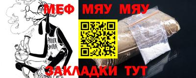 ПСИЛОЦИБИНОВЫЕ ГРИБЫ Азнакаево