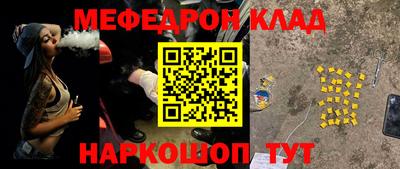 ПСИЛОЦИБИНОВЫЕ ГРИБЫ Азнакаево