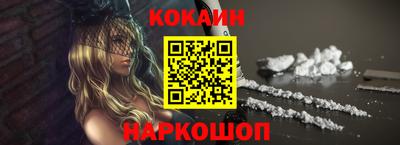 ПСИЛОЦИБИНОВЫЕ ГРИБЫ Азнакаево