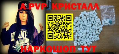ПСИЛОЦИБИНОВЫЕ ГРИБЫ Азнакаево