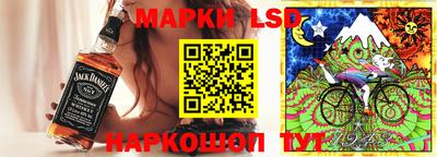 ПСИЛОЦИБИНОВЫЕ ГРИБЫ Азнакаево