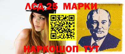 бутик Абинск
