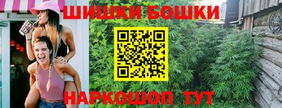 ПСИЛОЦИБИНОВЫЕ ГРИБЫ Азнакаево