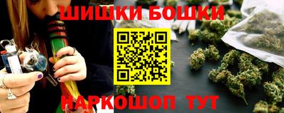 ПСИЛОЦИБИНОВЫЕ ГРИБЫ Азнакаево