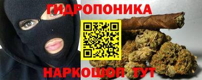 МДМА Абакан
