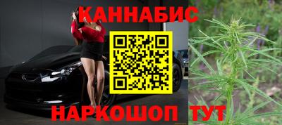 бутик Абинск
