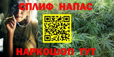 МДМА Абакан