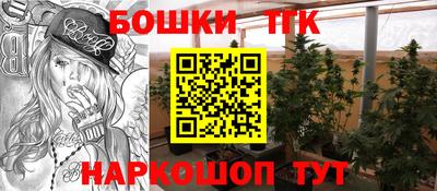 ПСИЛОЦИБИНОВЫЕ ГРИБЫ Азнакаево