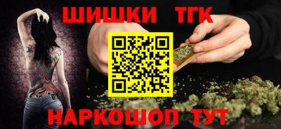 ПСИЛОЦИБИНОВЫЕ ГРИБЫ Азнакаево