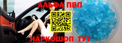 ПСИЛОЦИБИНОВЫЕ ГРИБЫ Азнакаево