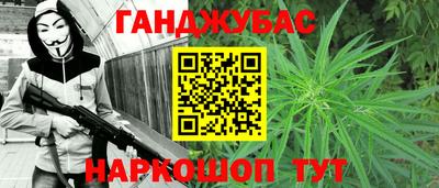 ПСИЛОЦИБИНОВЫЕ ГРИБЫ Азнакаево