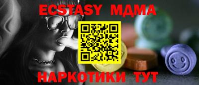 ПСИЛОЦИБИНОВЫЕ ГРИБЫ Азнакаево