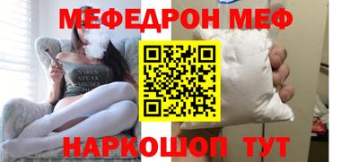 ПСИЛОЦИБИНОВЫЕ ГРИБЫ Азнакаево
